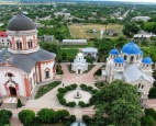 Cetatea Tighina și mănăstirea Noul Neamț