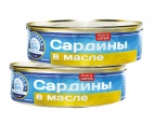 Sardine în ulei, 240g