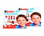 Ciocolată KINDER 
